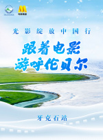 国产亚洲精品超碰